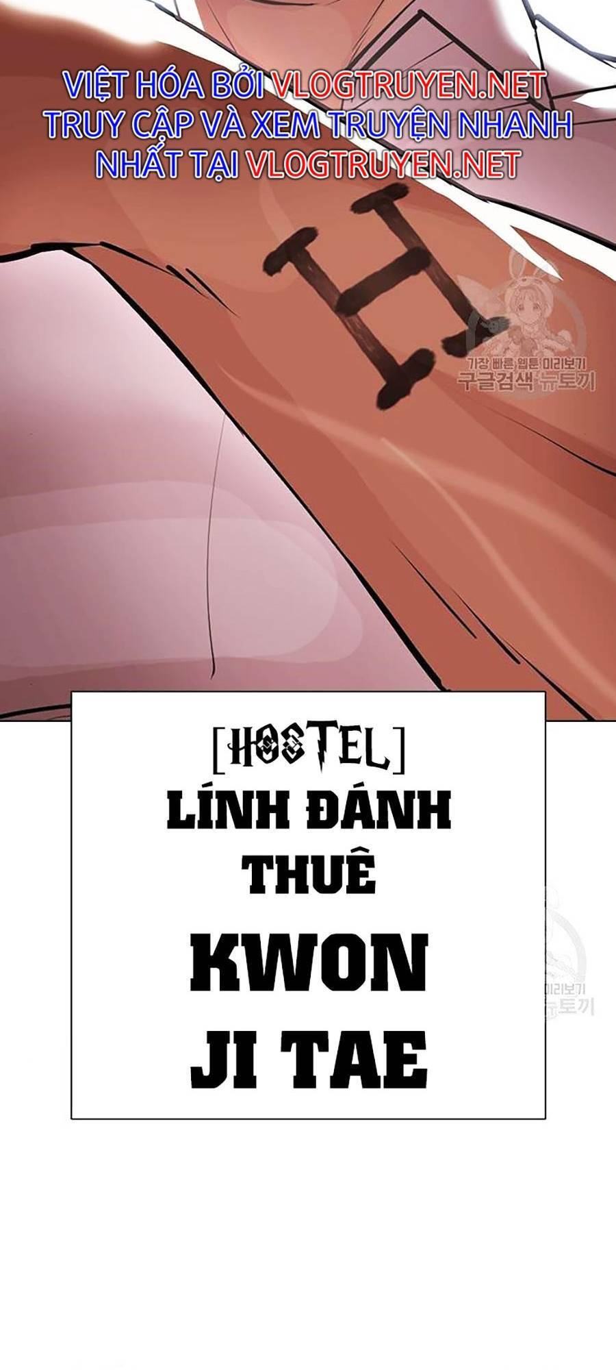 Lookism - Hoán Đổi Diệu Kỳ hoán đổi diệu kỳ - chapter 400 - Upload bởi truyensieuhay.com