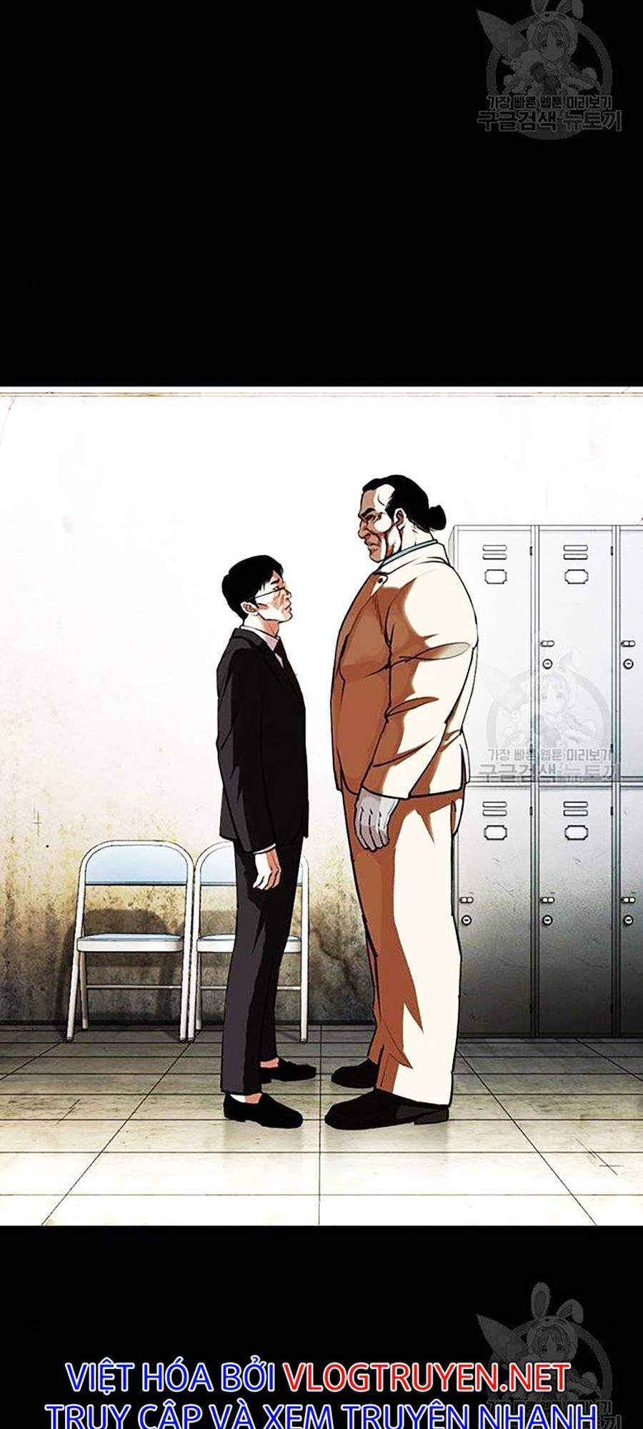 Lookism - Hoán Đổi Diệu Kỳ hoán đổi diệu kỳ - chapter 400 - Upload bởi truyensieuhay.com