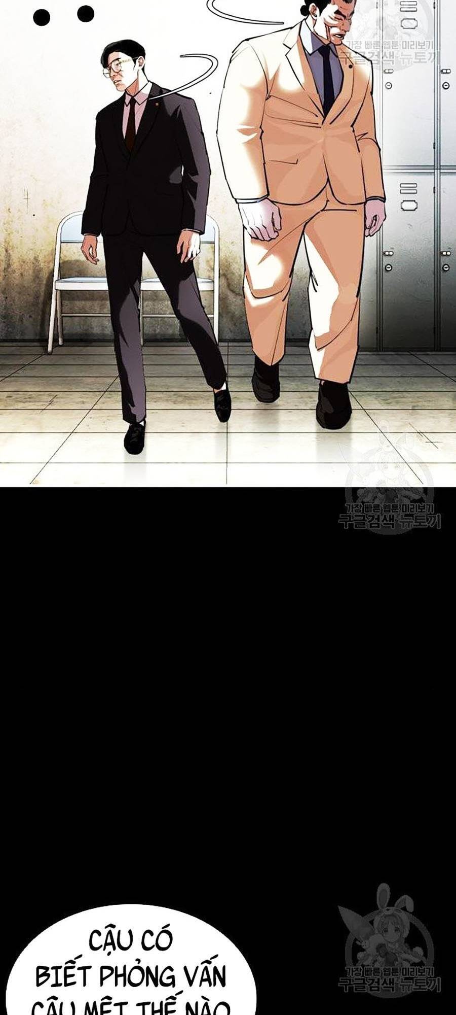 Lookism - Hoán Đổi Diệu Kỳ hoán đổi diệu kỳ - chapter 400 - Upload bởi truyensieuhay.com