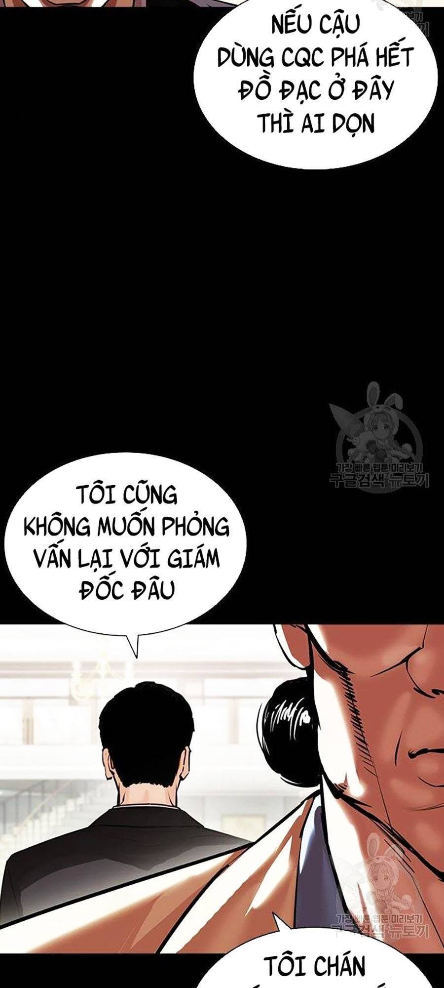 Lookism - Hoán Đổi Diệu Kỳ hoán đổi diệu kỳ - chapter 400 - Upload bởi truyensieuhay.com