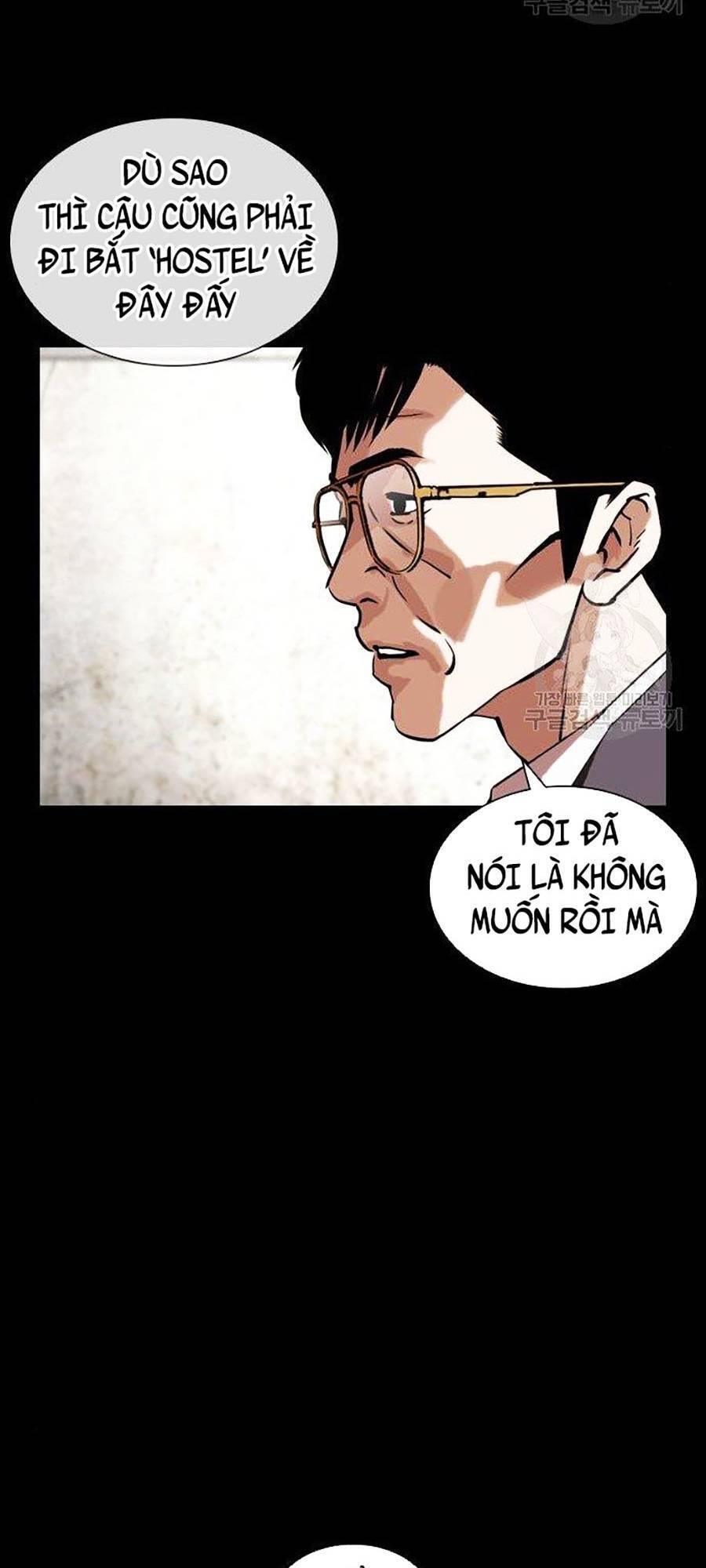 Lookism - Hoán Đổi Diệu Kỳ hoán đổi diệu kỳ - chapter 400 - Upload bởi truyensieuhay.com
