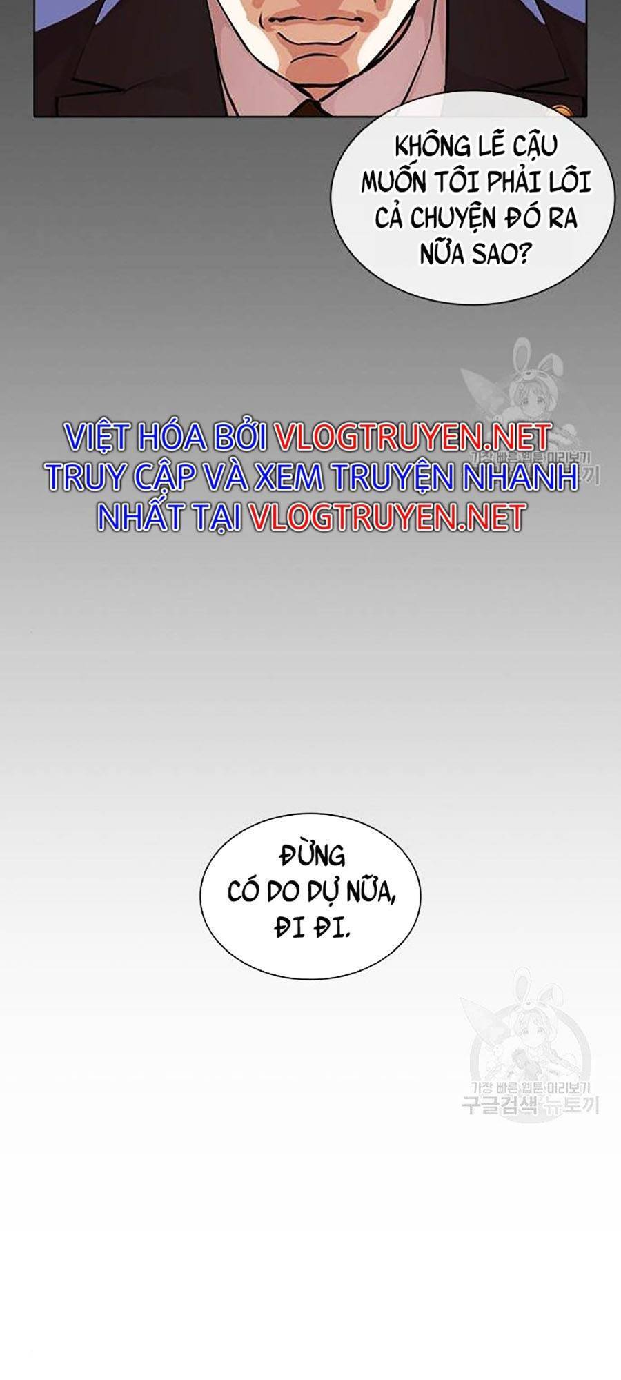 Lookism - Hoán Đổi Diệu Kỳ hoán đổi diệu kỳ - chapter 400 - Upload bởi truyensieuhay.com