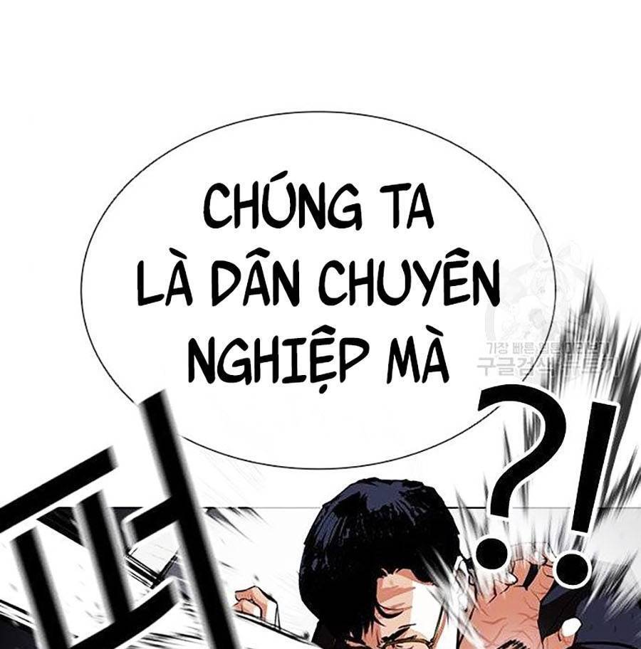 Lookism - Hoán Đổi Diệu Kỳ hoán đổi diệu kỳ - chapter 400 - Upload bởi truyensieuhay.com