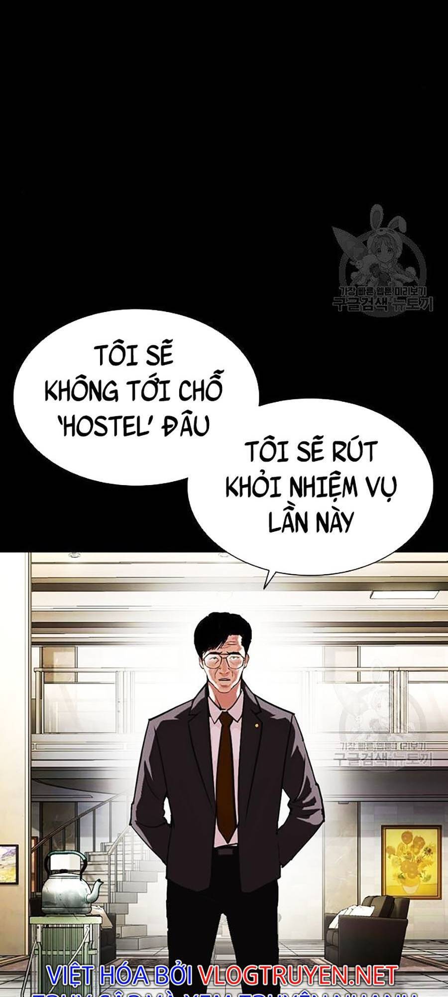 Lookism - Hoán Đổi Diệu Kỳ hoán đổi diệu kỳ - chapter 400 - Upload bởi truyensieuhay.com