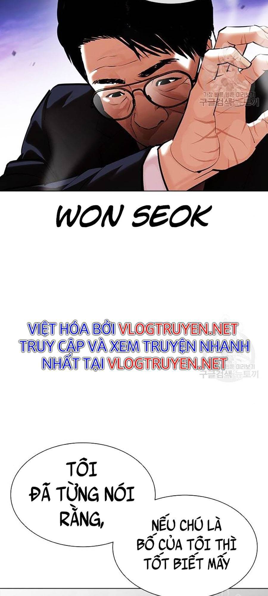 Lookism - Hoán Đổi Diệu Kỳ hoán đổi diệu kỳ - chapter 400 - Upload bởi truyensieuhay.com