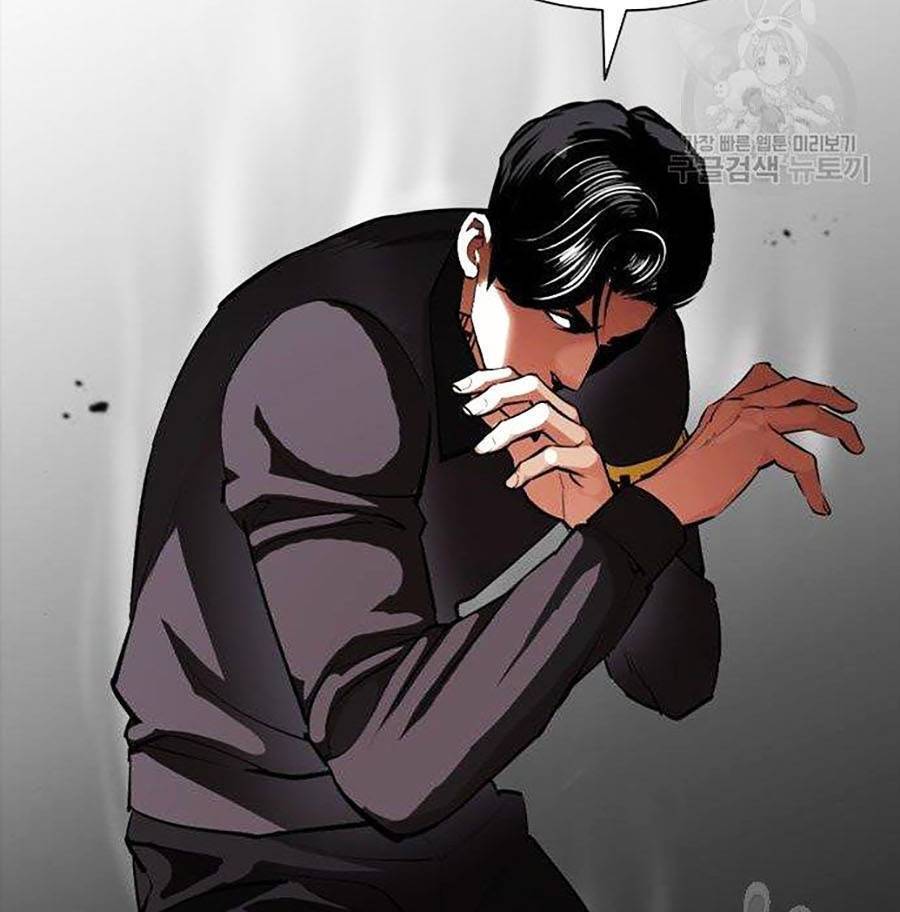 Lookism - Hoán Đổi Diệu Kỳ hoán đổi diệu kỳ - chapter 400 - Upload bởi truyensieuhay.com