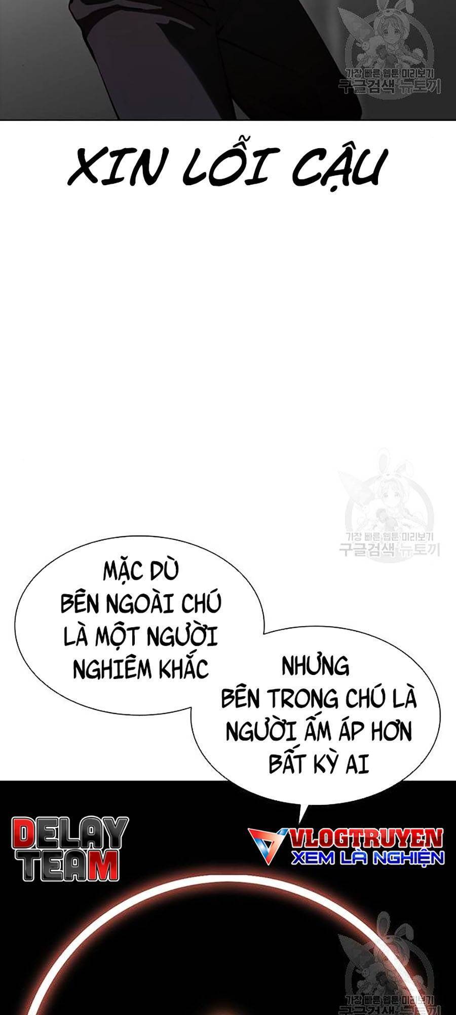 Lookism - Hoán Đổi Diệu Kỳ hoán đổi diệu kỳ - chapter 400 - Upload bởi truyensieuhay.com