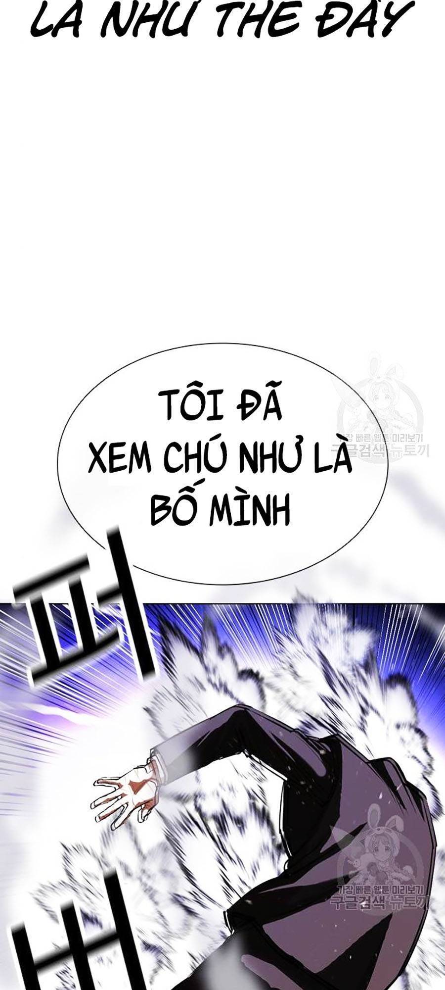 Lookism - Hoán Đổi Diệu Kỳ hoán đổi diệu kỳ - chapter 400 - Upload bởi truyensieuhay.com