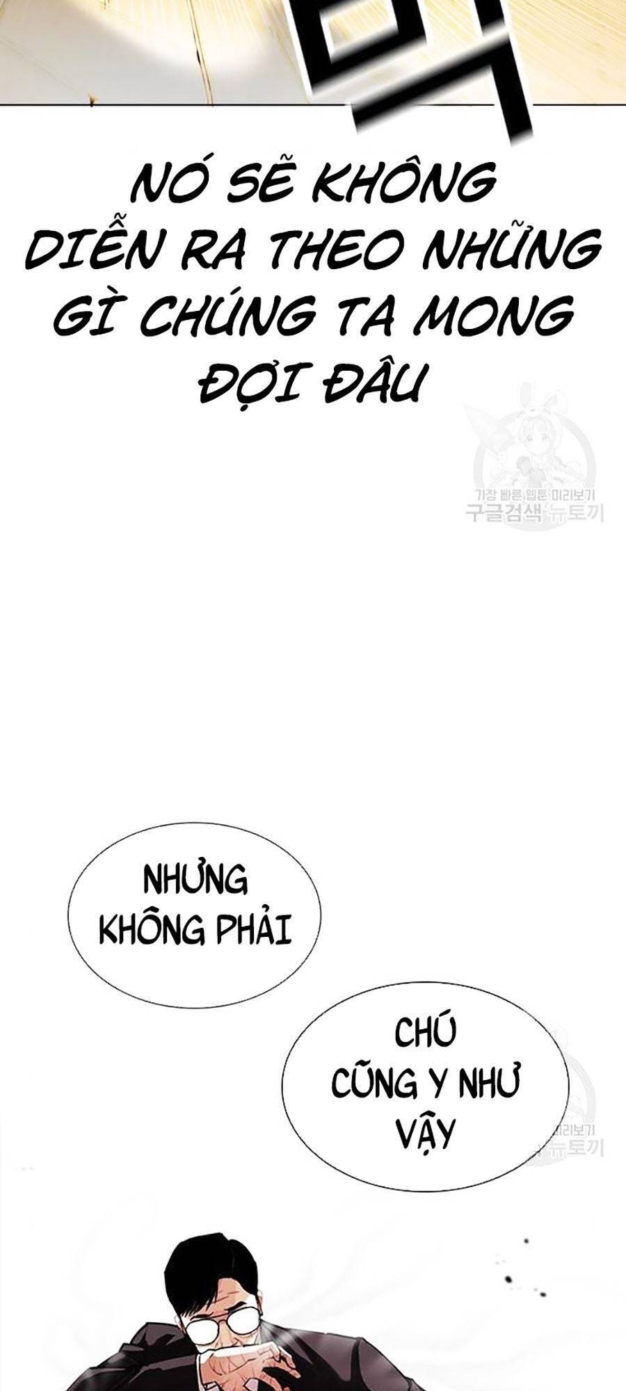 Lookism - Hoán Đổi Diệu Kỳ hoán đổi diệu kỳ - chapter 400 - Upload bởi truyensieuhay.com