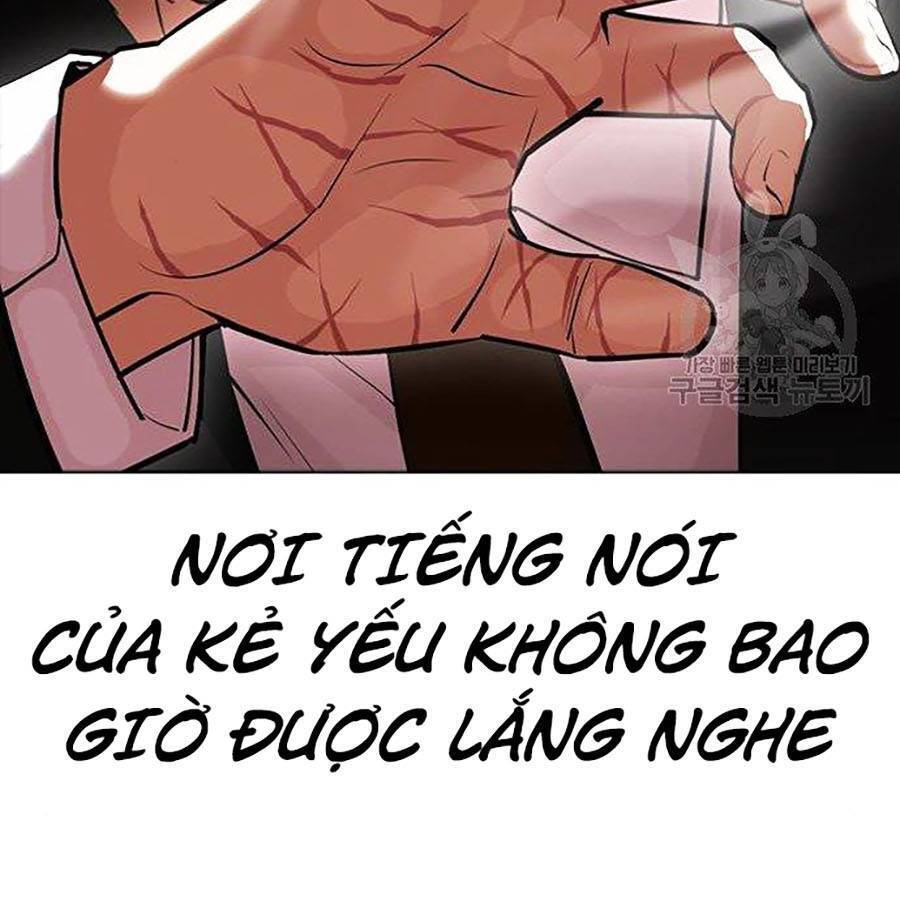 Lookism - Hoán Đổi Diệu Kỳ hoán đổi diệu kỳ - chapter 400 - Upload bởi truyensieuhay.com