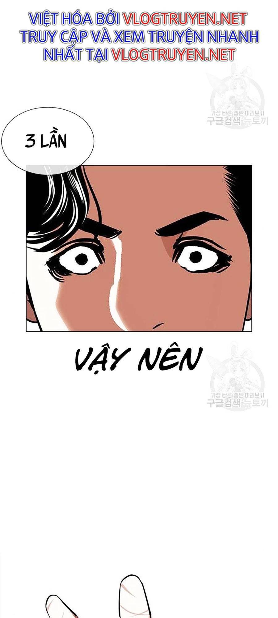 Lookism - Hoán Đổi Diệu Kỳ hoán đổi diệu kỳ - chapter 400 - Upload bởi truyensieuhay.com