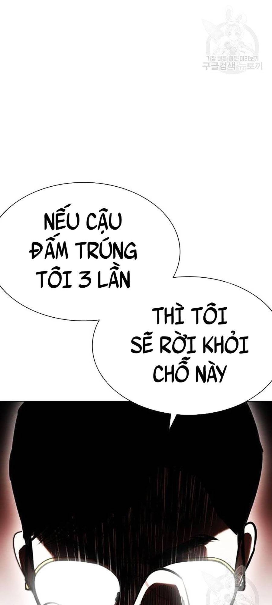 Lookism - Hoán Đổi Diệu Kỳ hoán đổi diệu kỳ - chapter 400 - Upload bởi truyensieuhay.com