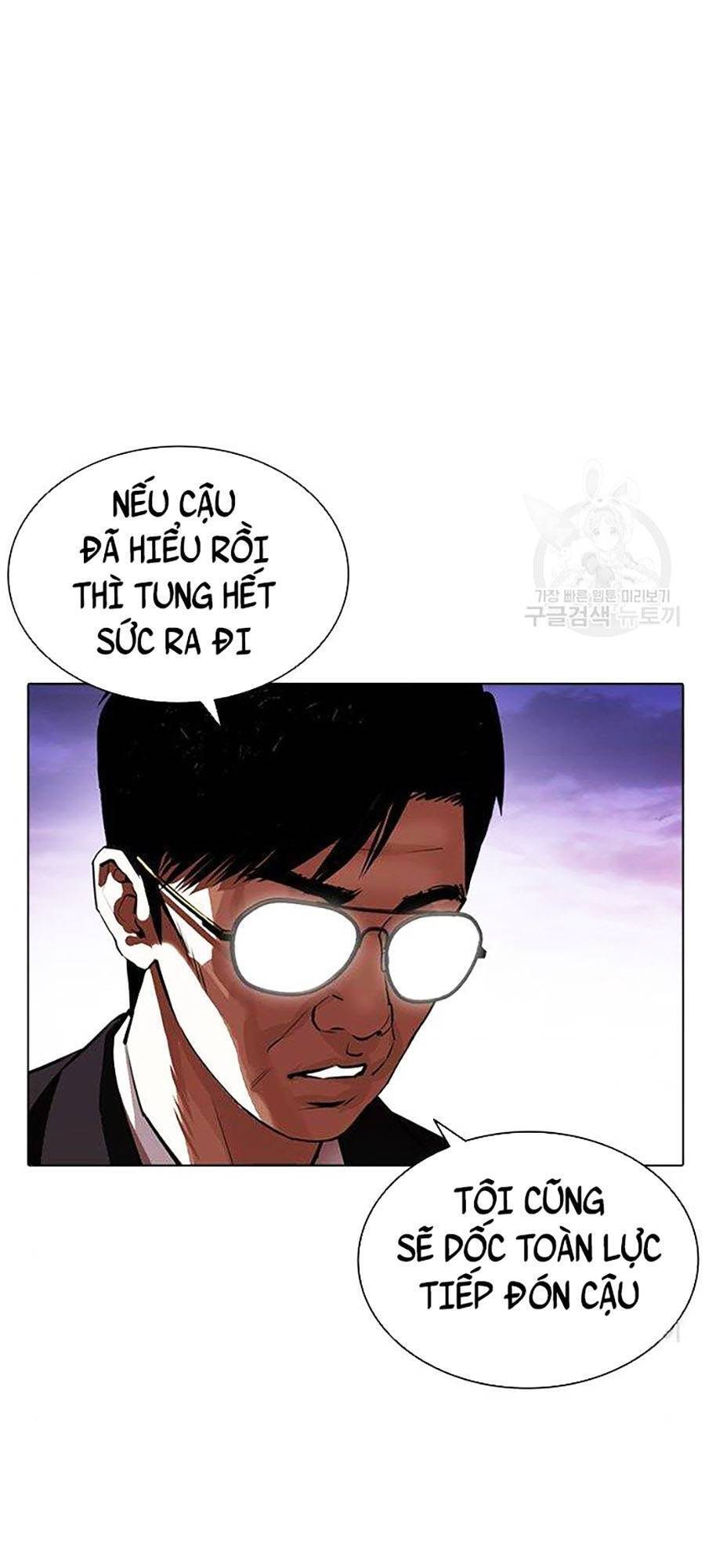 Lookism - Hoán Đổi Diệu Kỳ hoán đổi diệu kỳ - chapter 400 - Upload bởi truyensieuhay.com