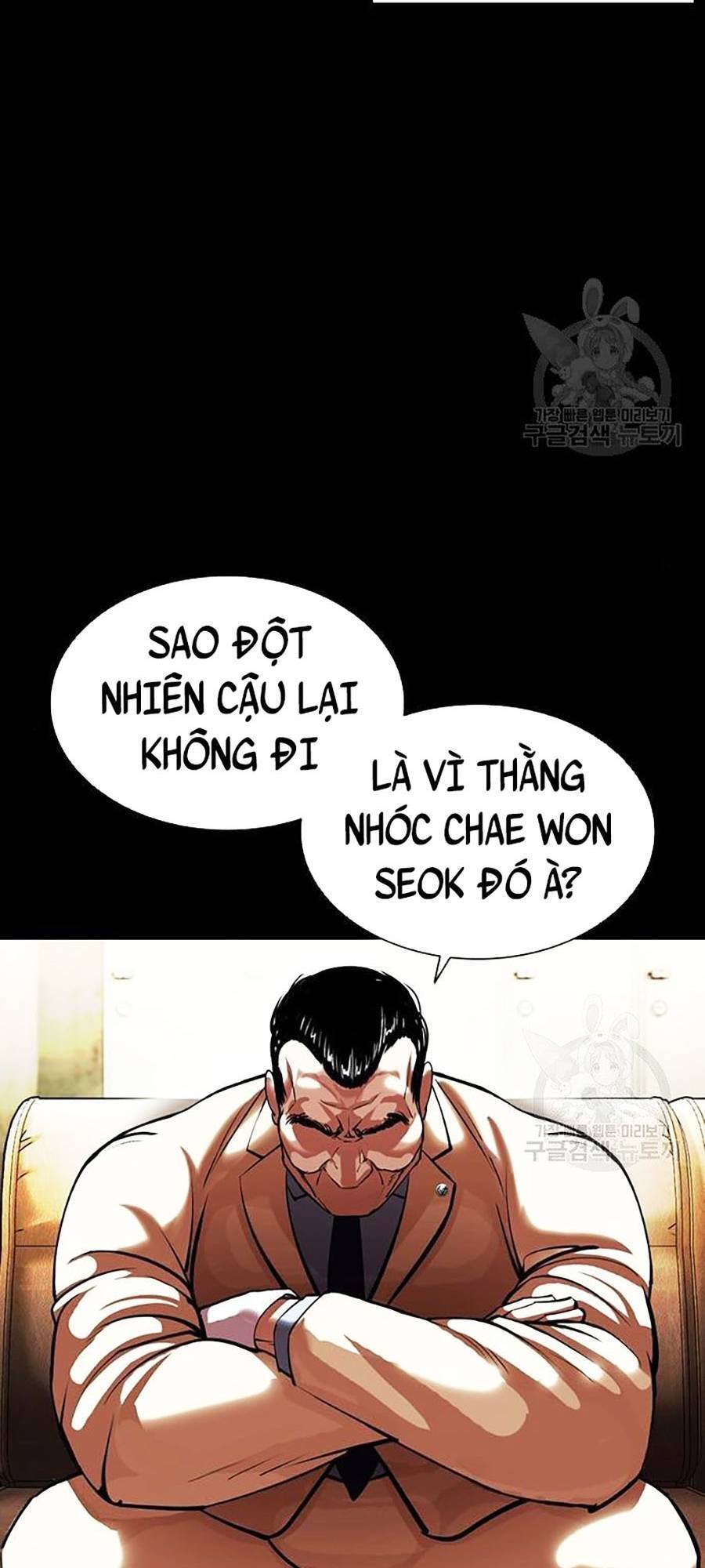 Lookism - Hoán Đổi Diệu Kỳ hoán đổi diệu kỳ - chapter 400 - Upload bởi truyensieuhay.com