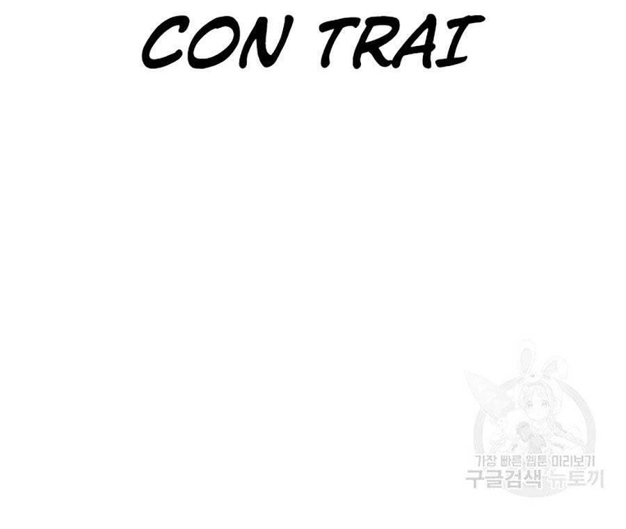 Lookism - Hoán Đổi Diệu Kỳ hoán đổi diệu kỳ - chapter 400 - Upload bởi truyensieuhay.com
