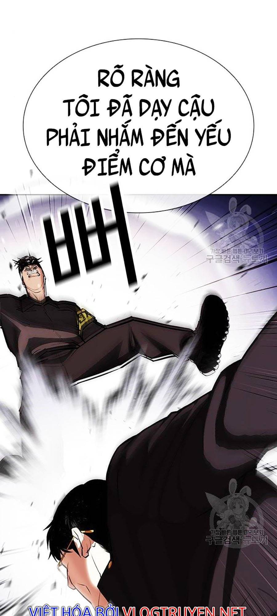 Lookism - Hoán Đổi Diệu Kỳ hoán đổi diệu kỳ - chapter 400 - Upload bởi truyensieuhay.com
