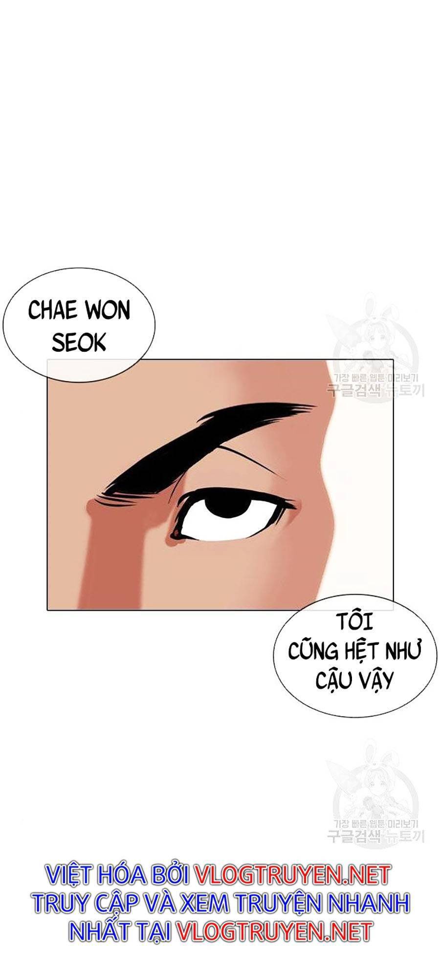 Lookism - Hoán Đổi Diệu Kỳ hoán đổi diệu kỳ - chapter 400 - Upload bởi truyensieuhay.com