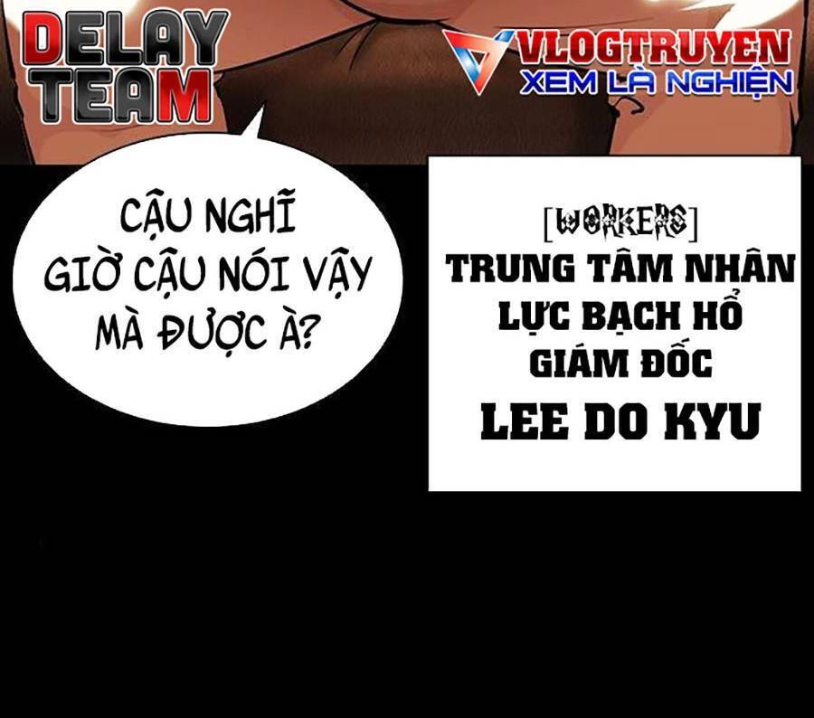 Lookism - Hoán Đổi Diệu Kỳ hoán đổi diệu kỳ - chapter 400 - Upload bởi truyensieuhay.com