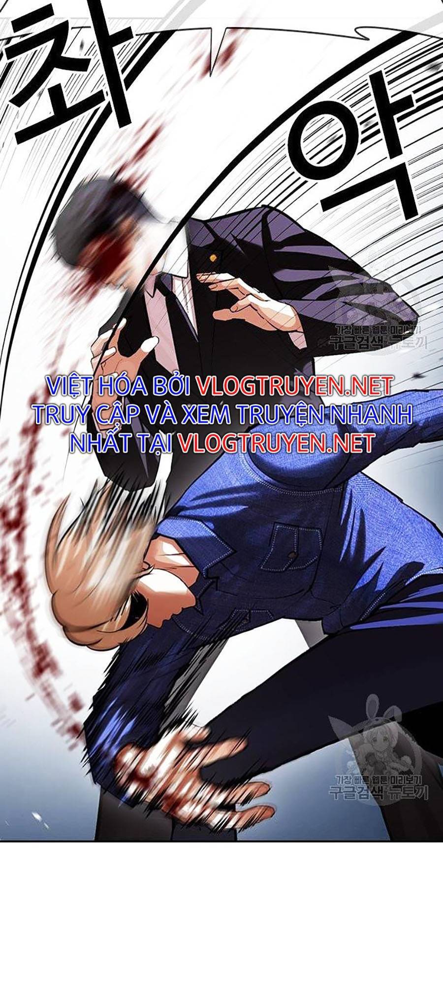 Lookism - Hoán Đổi Diệu Kỳ hoán đổi diệu kỳ - chapter 400 - Upload bởi truyensieuhay.com