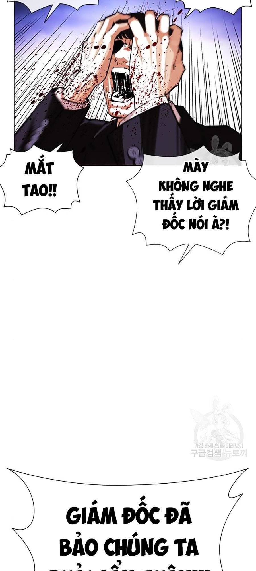 Lookism - Hoán Đổi Diệu Kỳ hoán đổi diệu kỳ - chapter 400 - Upload bởi truyensieuhay.com