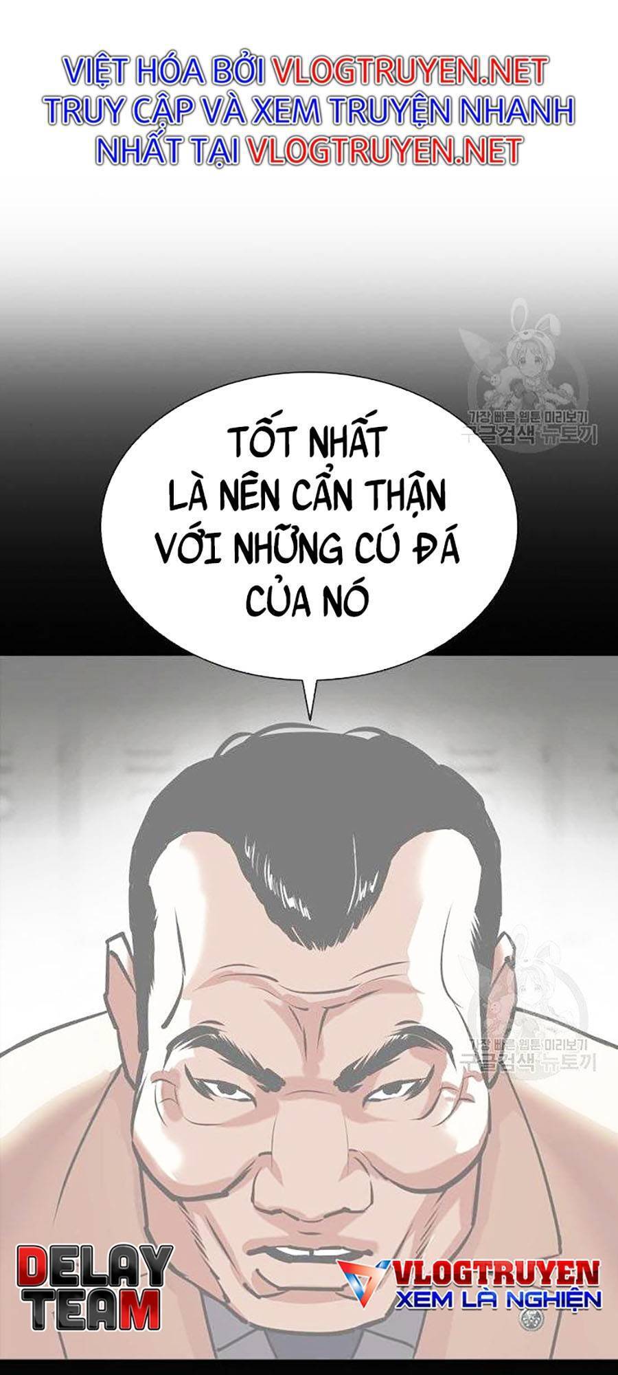 Lookism - Hoán Đổi Diệu Kỳ hoán đổi diệu kỳ - chapter 400 - Upload bởi truyensieuhay.com