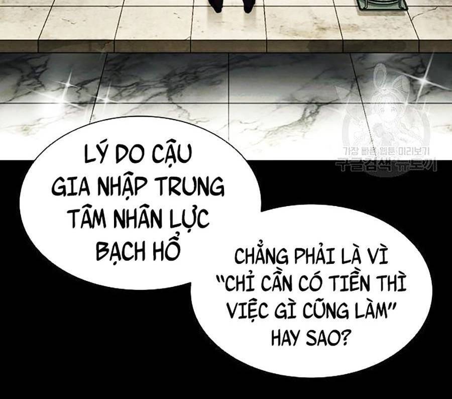 Lookism - Hoán Đổi Diệu Kỳ hoán đổi diệu kỳ - chapter 400 - Upload bởi truyensieuhay.com