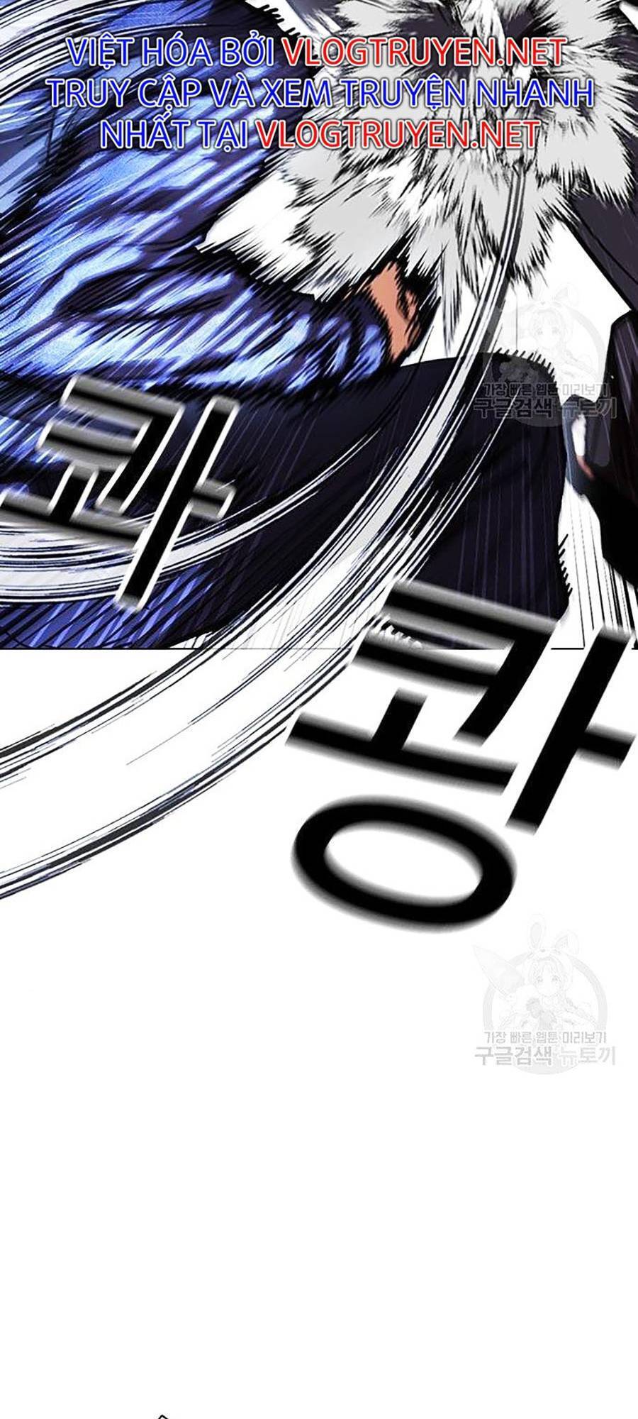 Lookism - Hoán Đổi Diệu Kỳ hoán đổi diệu kỳ - chapter 400 - Upload bởi truyensieuhay.com