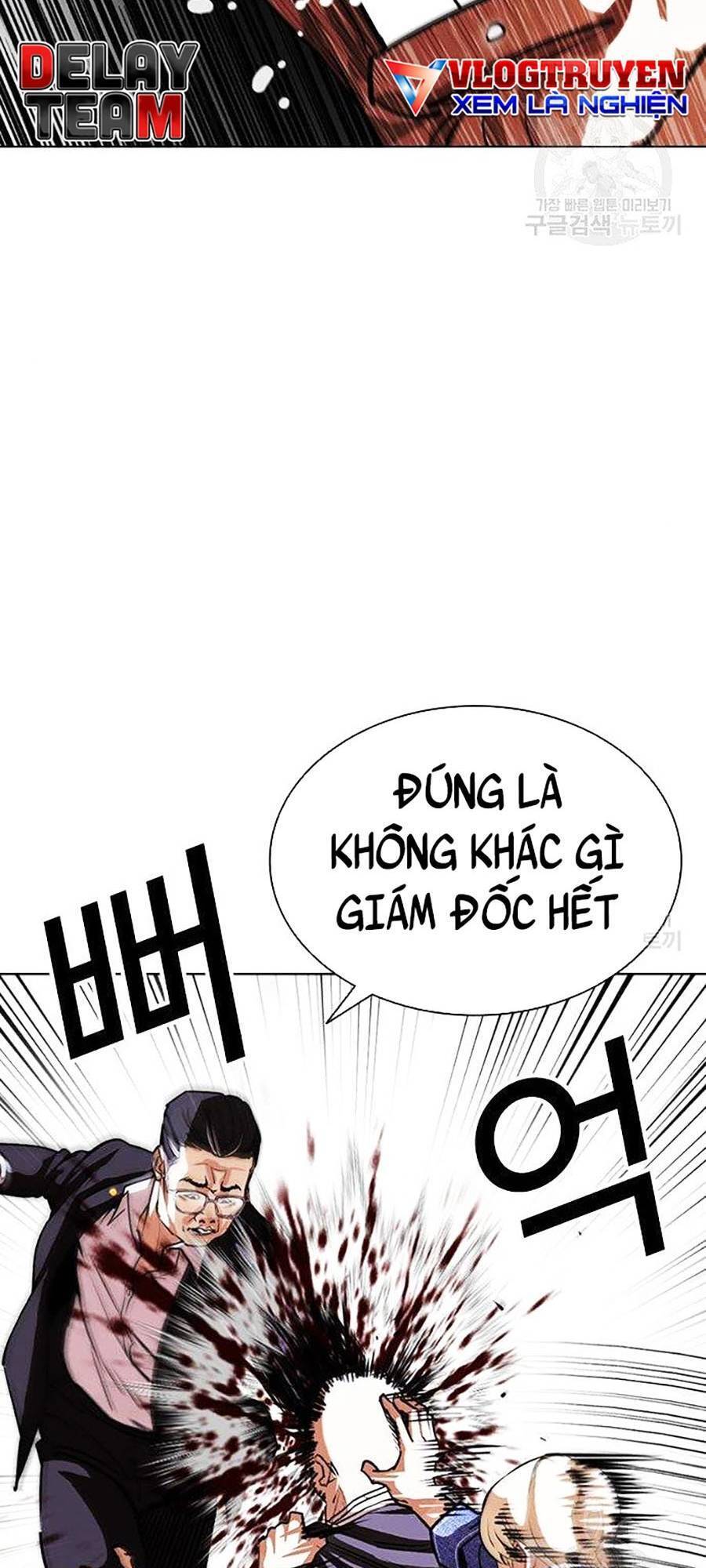 Lookism - Hoán Đổi Diệu Kỳ hoán đổi diệu kỳ - chapter 400 - Upload bởi truyensieuhay.com