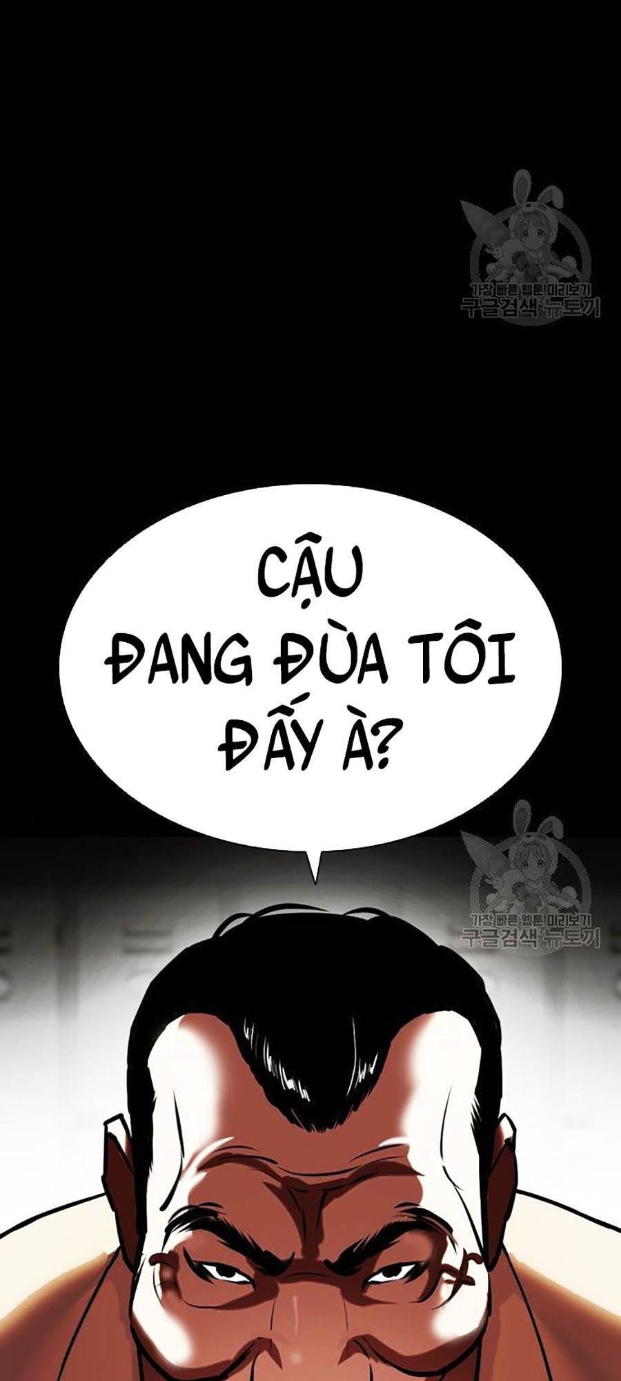 Lookism - Hoán Đổi Diệu Kỳ hoán đổi diệu kỳ - chapter 400 - Upload bởi truyensieuhay.com