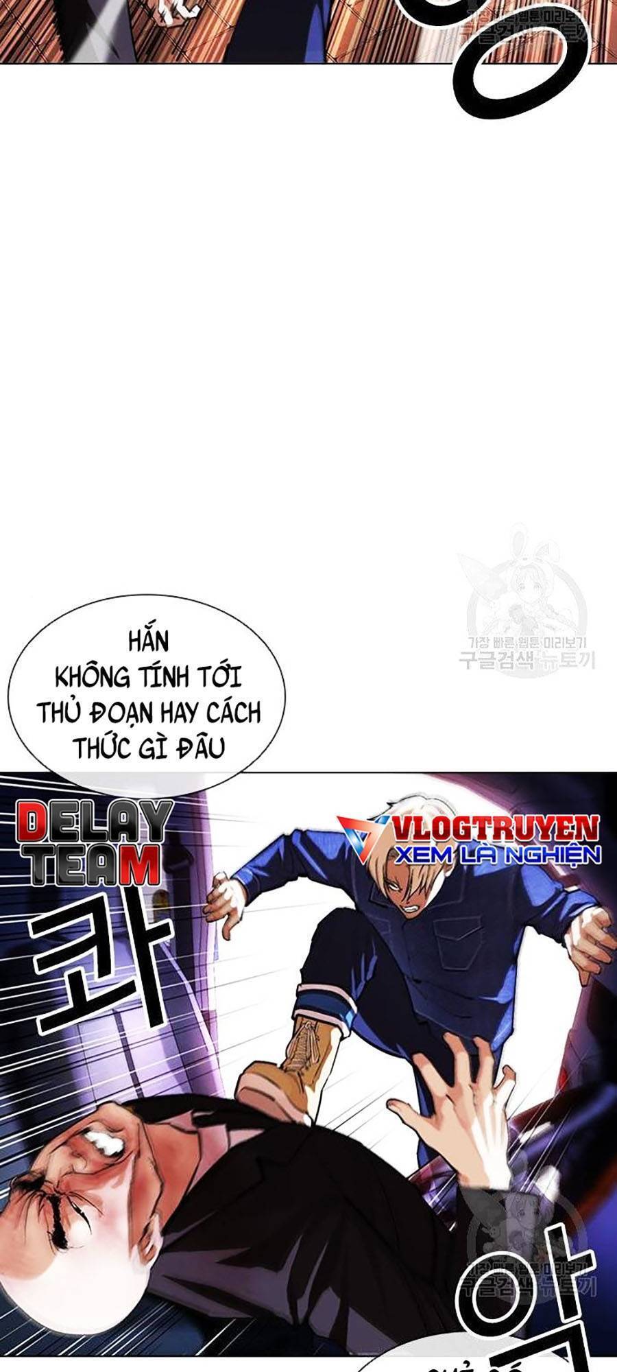 Lookism - Hoán Đổi Diệu Kỳ hoán đổi diệu kỳ - chapter 400 - Upload bởi truyensieuhay.com