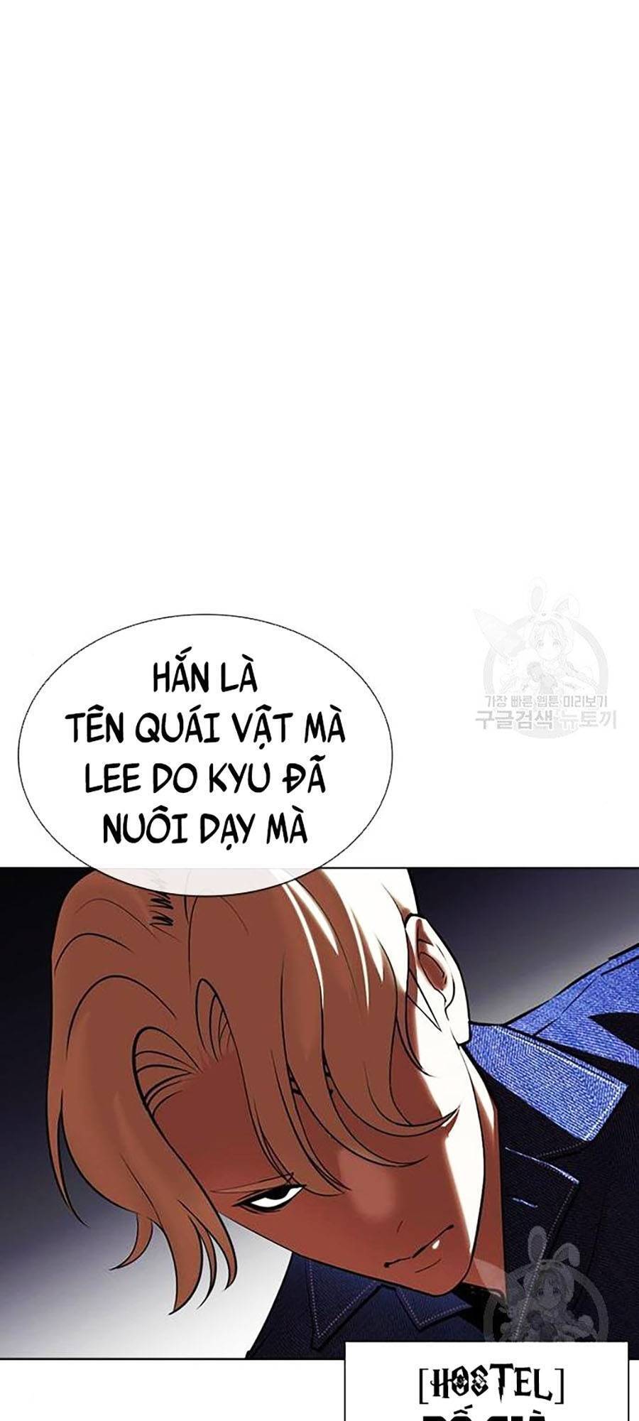 Lookism - Hoán Đổi Diệu Kỳ hoán đổi diệu kỳ - chapter 400 - Upload bởi truyensieuhay.com