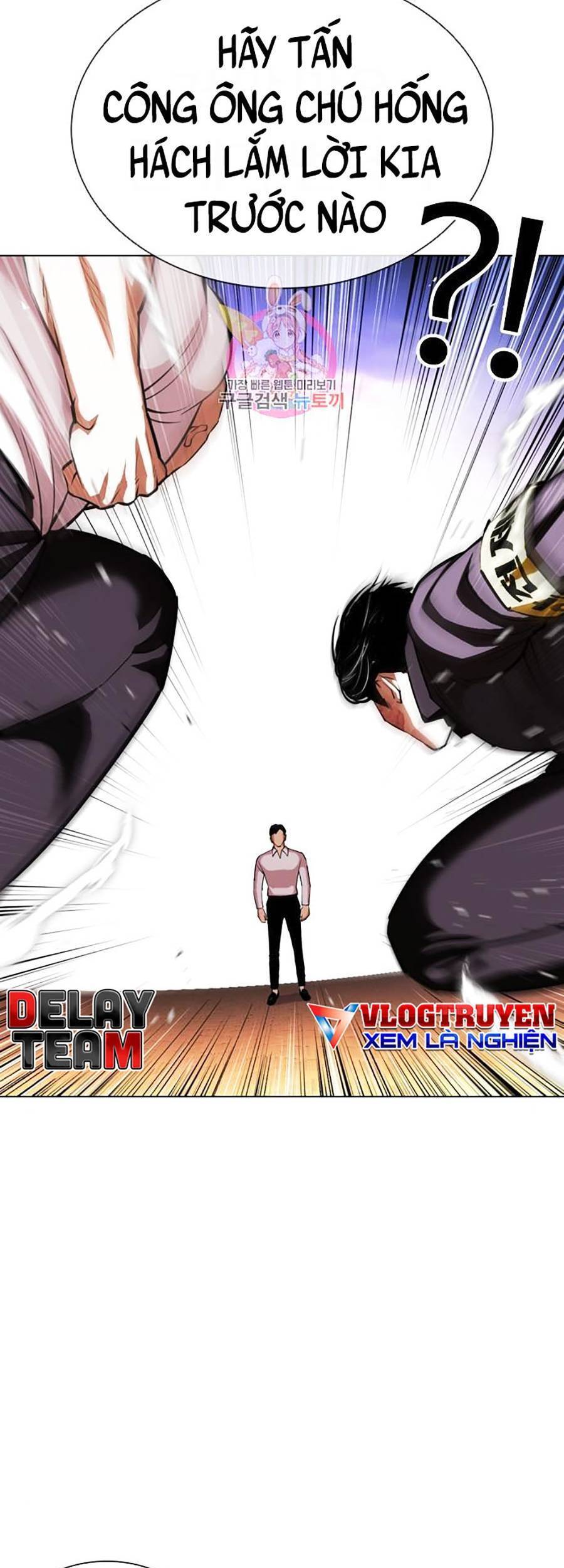Lookism - Hoán Đổi Diệu Kỳ hoán đổi diệu kỳ - chapter 401 - Upload bởi truyensieuhay.com