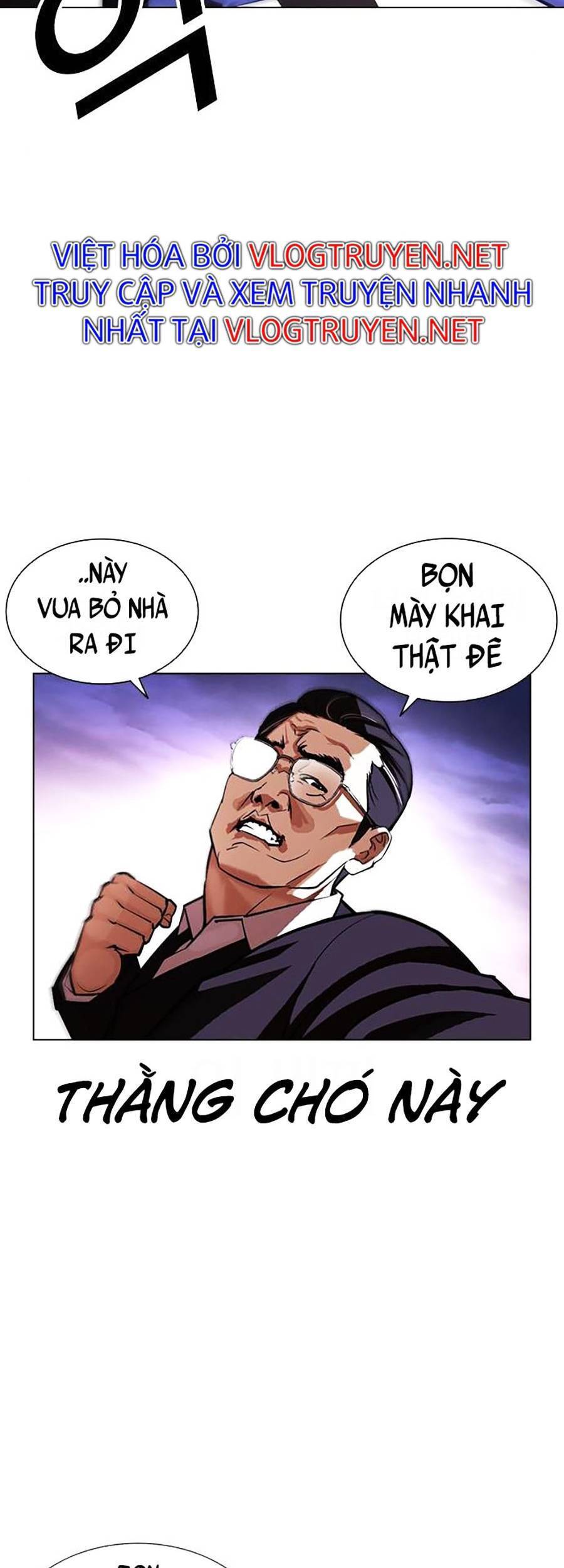 Lookism - Hoán Đổi Diệu Kỳ hoán đổi diệu kỳ - chapter 401 - Upload bởi truyensieuhay.com