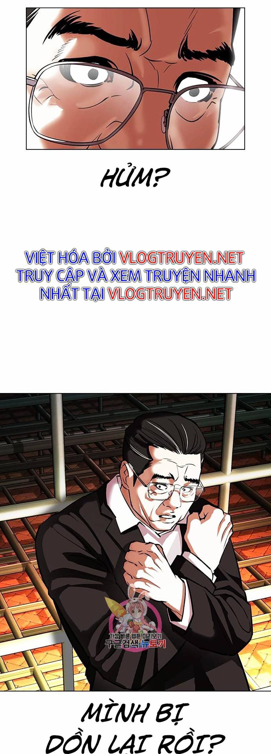 Lookism - Hoán Đổi Diệu Kỳ hoán đổi diệu kỳ - chapter 401 - Upload bởi truyensieuhay.com