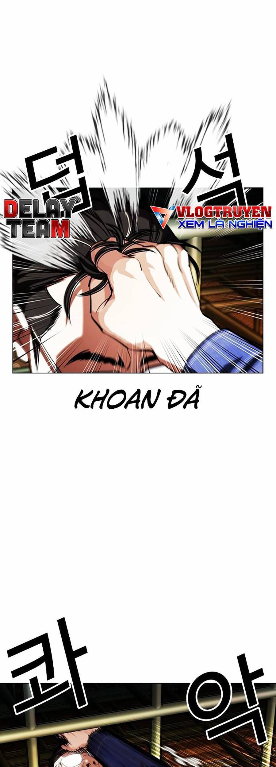 Lookism - Hoán Đổi Diệu Kỳ hoán đổi diệu kỳ - chapter 401 - Upload bởi truyensieuhay.com