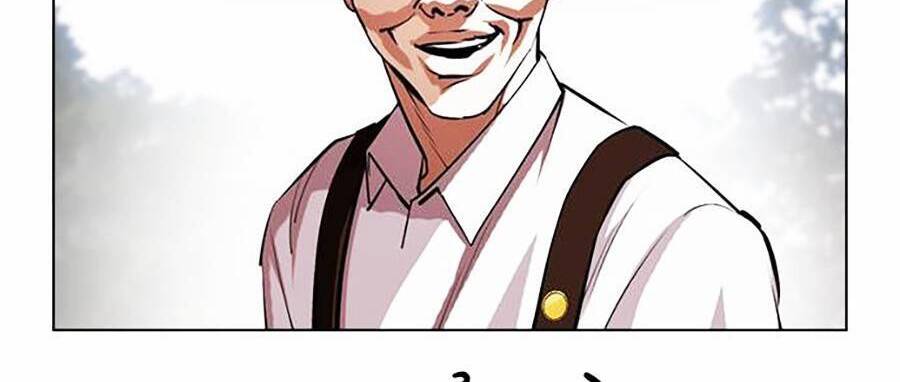 Lookism - Hoán Đổi Diệu Kỳ hoán đổi diệu kỳ - chapter 401 - Upload bởi truyensieuhay.com