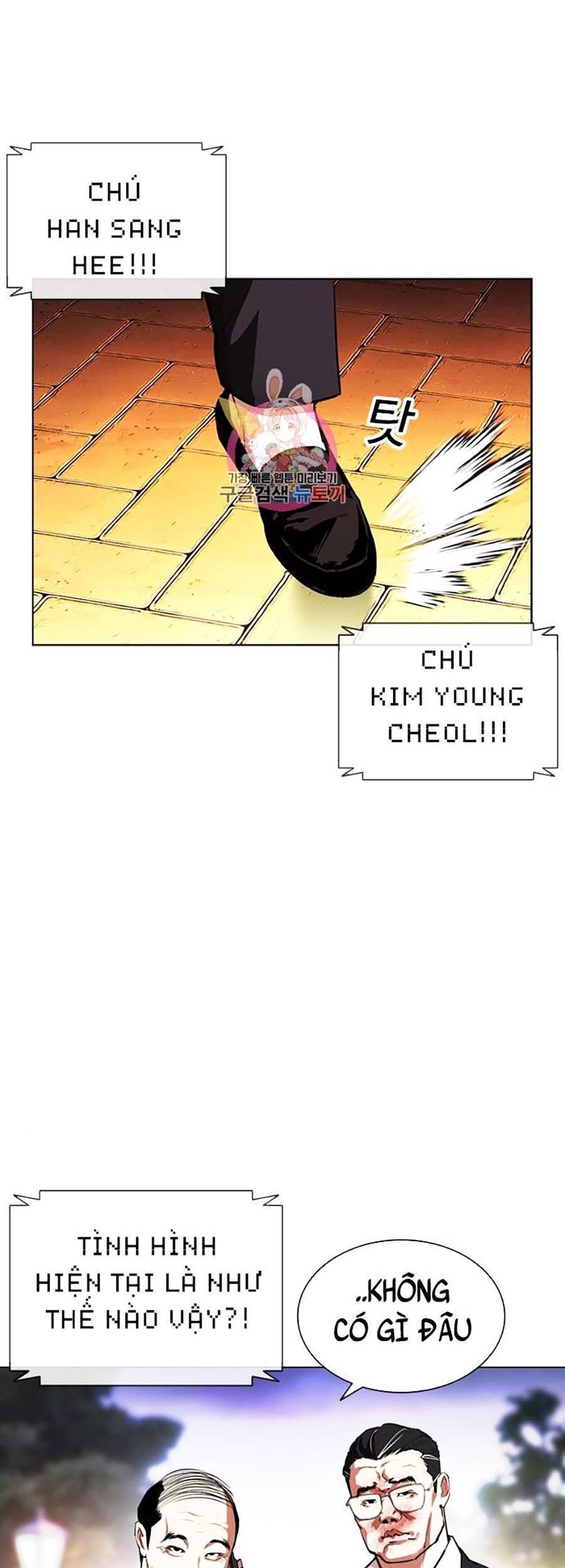 Lookism - Hoán Đổi Diệu Kỳ hoán đổi diệu kỳ - chapter 401 - Upload bởi truyensieuhay.com