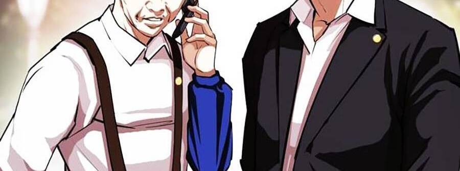 Lookism - Hoán Đổi Diệu Kỳ hoán đổi diệu kỳ - chapter 401 - Upload bởi truyensieuhay.com