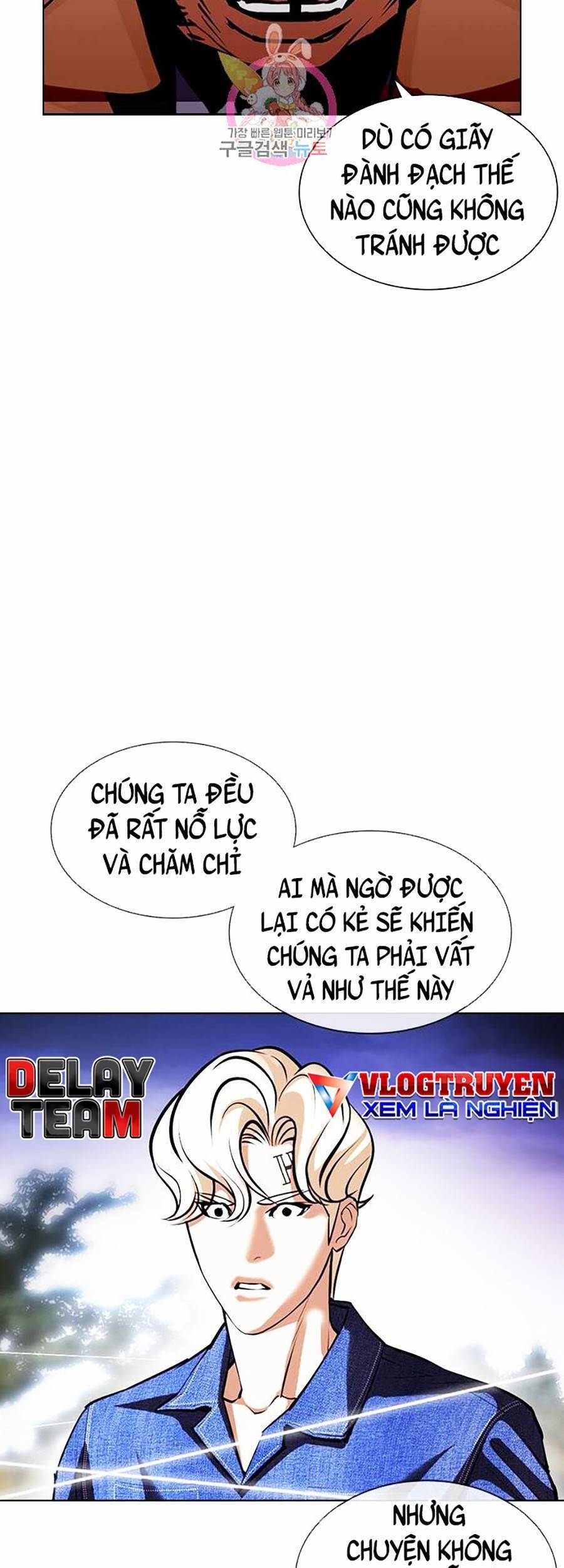 Lookism - Hoán Đổi Diệu Kỳ hoán đổi diệu kỳ - chapter 401 - Upload bởi truyensieuhay.com