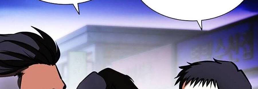 Lookism - Hoán Đổi Diệu Kỳ hoán đổi diệu kỳ - chapter 401 - Upload bởi truyensieuhay.com