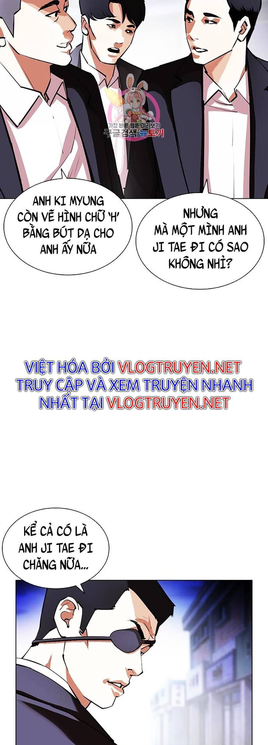 Lookism - Hoán Đổi Diệu Kỳ hoán đổi diệu kỳ - chapter 401 - Upload bởi truyensieuhay.com