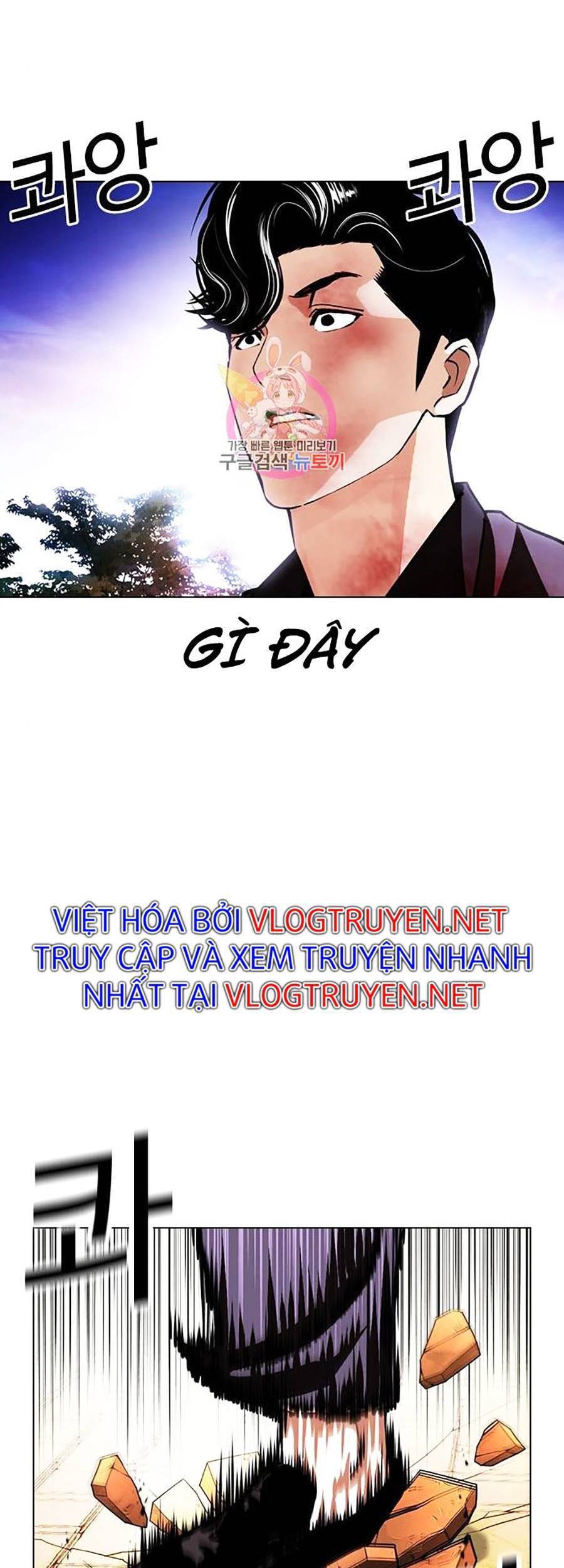 Lookism - Hoán Đổi Diệu Kỳ hoán đổi diệu kỳ - chapter 401 - Upload bởi truyensieuhay.com