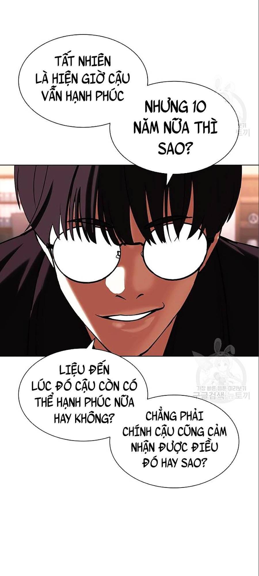 Lookism - Hoán Đổi Diệu Kỳ hoán đổi diệu kỳ - chapter 402 - Upload bởi truyensieuhay.com