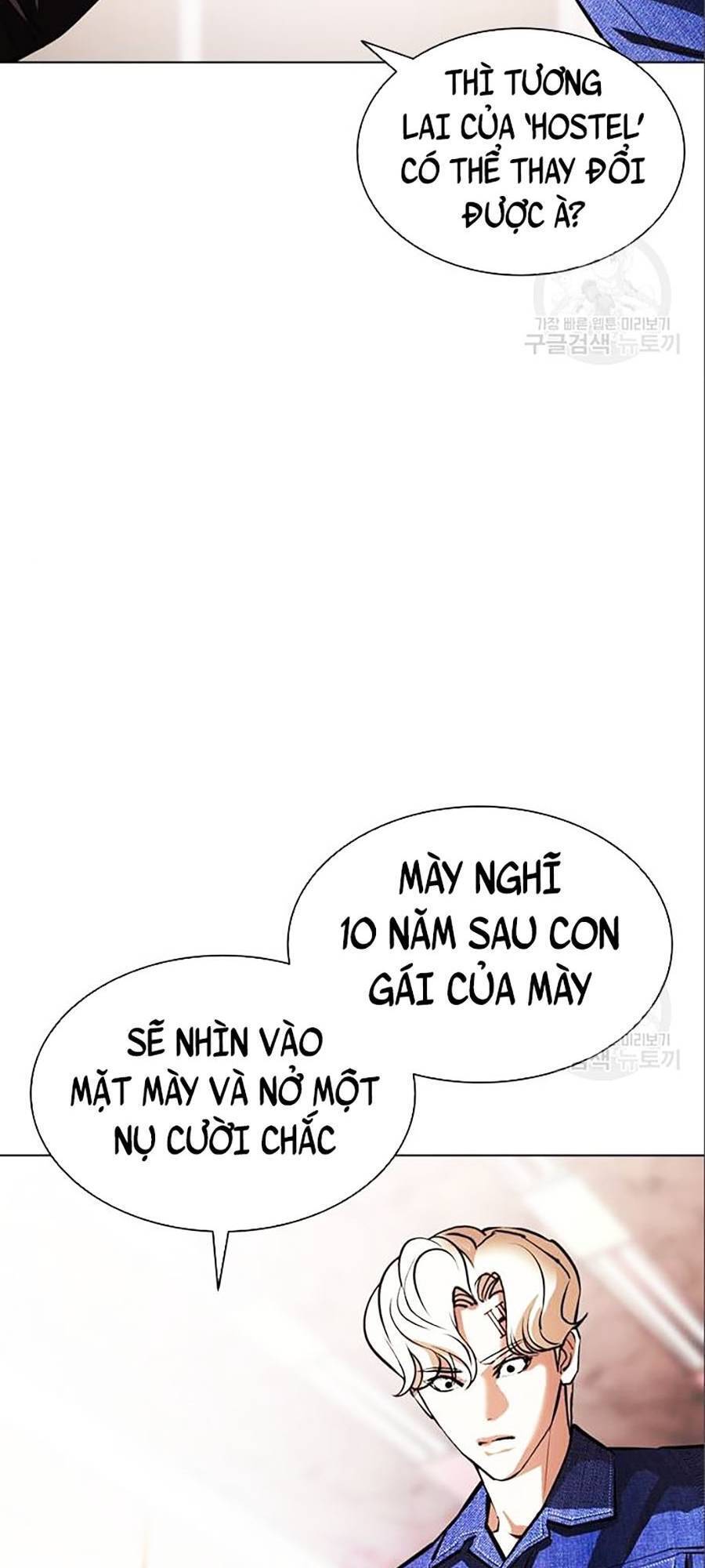 Lookism - Hoán Đổi Diệu Kỳ hoán đổi diệu kỳ - chapter 402 - Upload bởi truyensieuhay.com