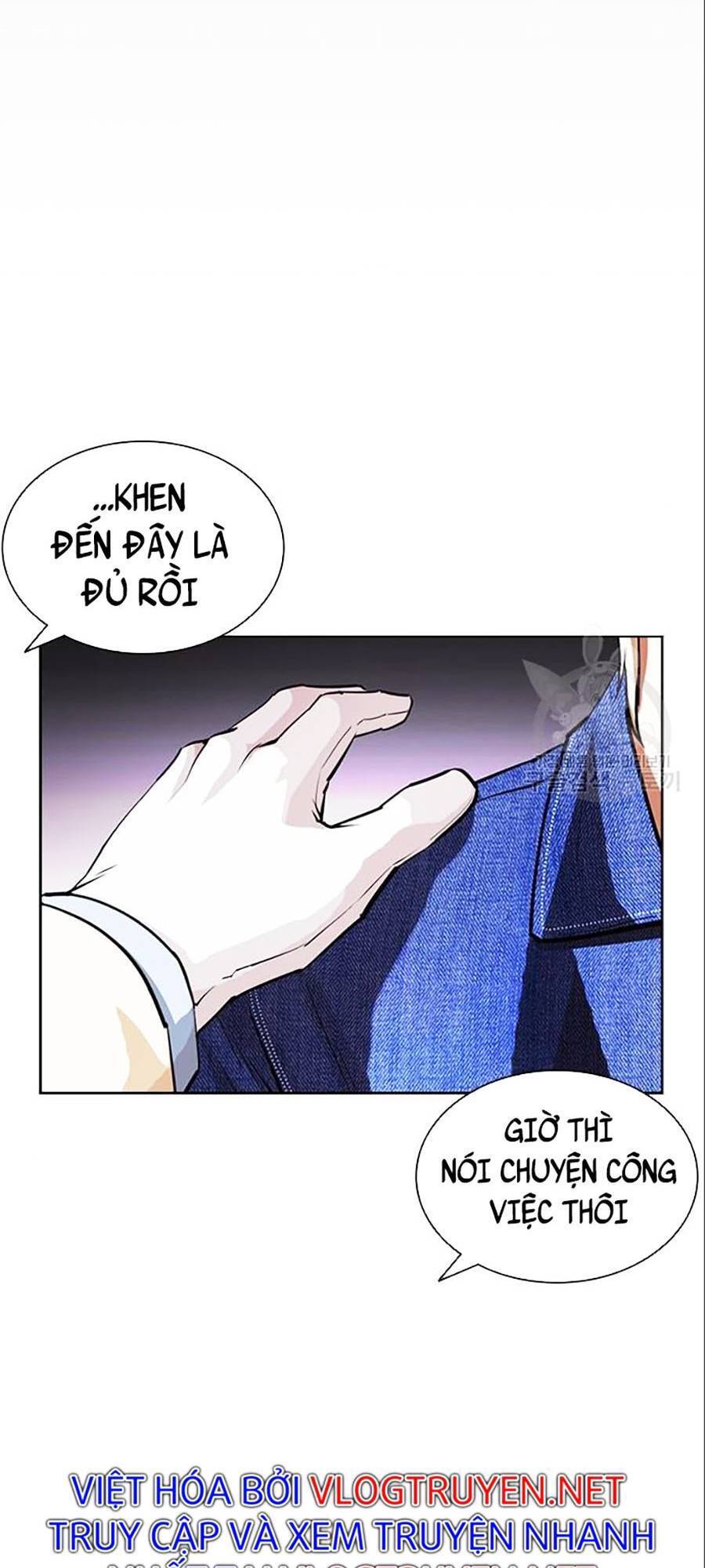 Lookism - Hoán Đổi Diệu Kỳ hoán đổi diệu kỳ - chapter 402 - Upload bởi truyensieuhay.com