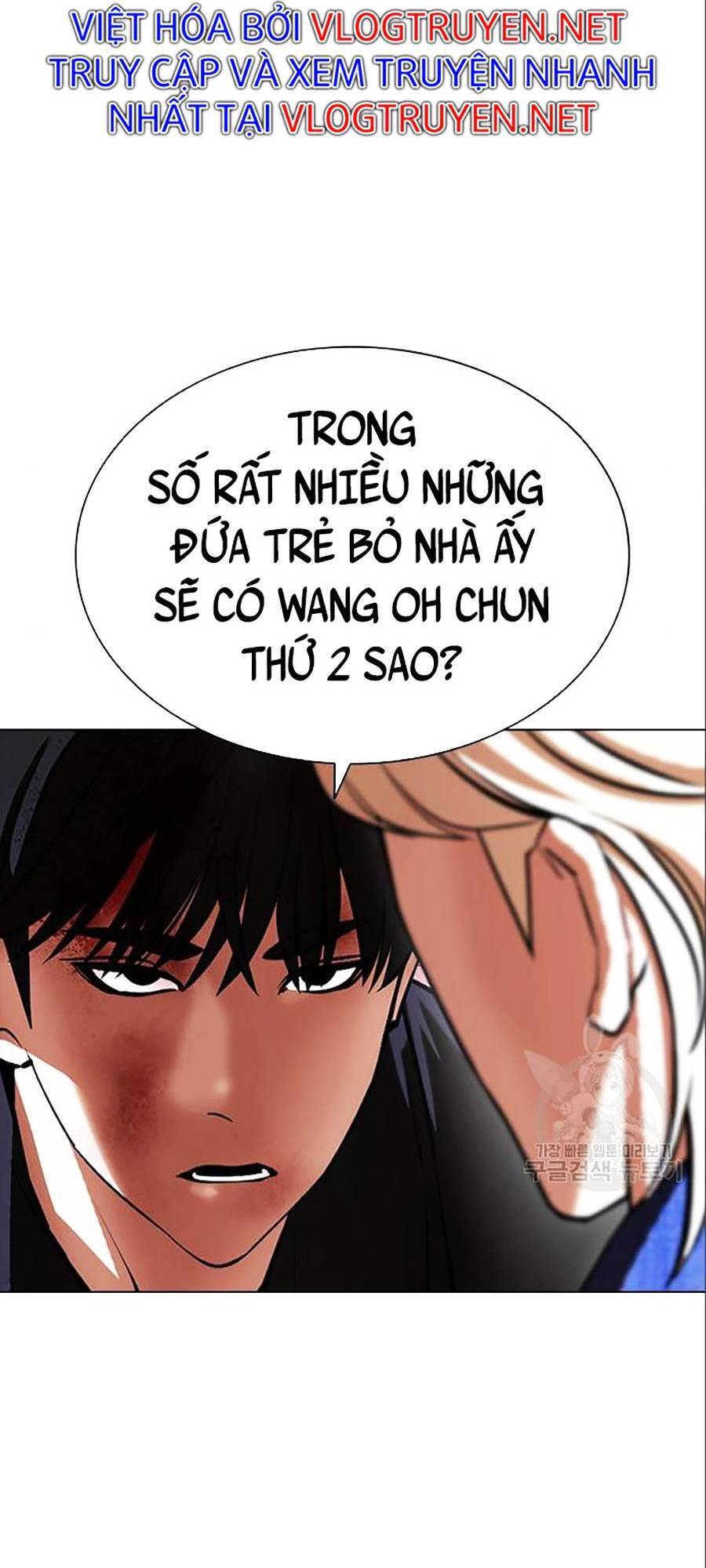 Lookism - Hoán Đổi Diệu Kỳ hoán đổi diệu kỳ - chapter 402 - Upload bởi truyensieuhay.com