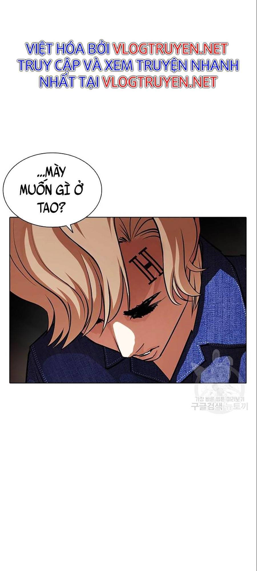 Lookism - Hoán Đổi Diệu Kỳ hoán đổi diệu kỳ - chapter 402 - Upload bởi truyensieuhay.com