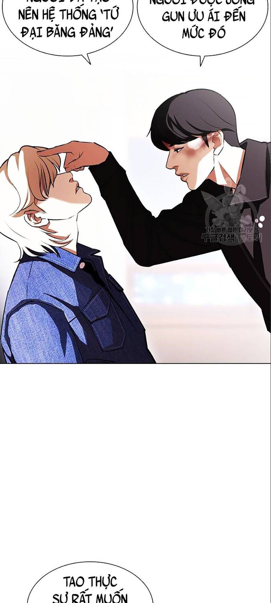 Lookism - Hoán Đổi Diệu Kỳ hoán đổi diệu kỳ - chapter 402 - Upload bởi truyensieuhay.com