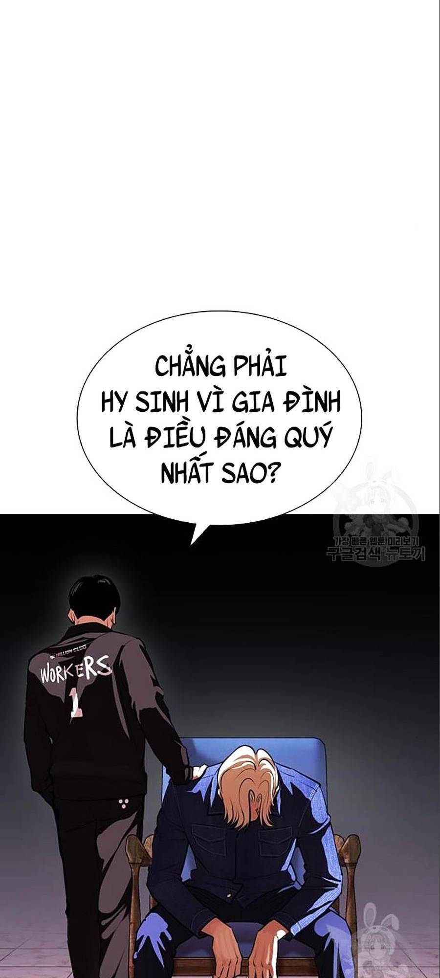 Lookism - Hoán Đổi Diệu Kỳ hoán đổi diệu kỳ - chapter 402 - Upload bởi truyensieuhay.com