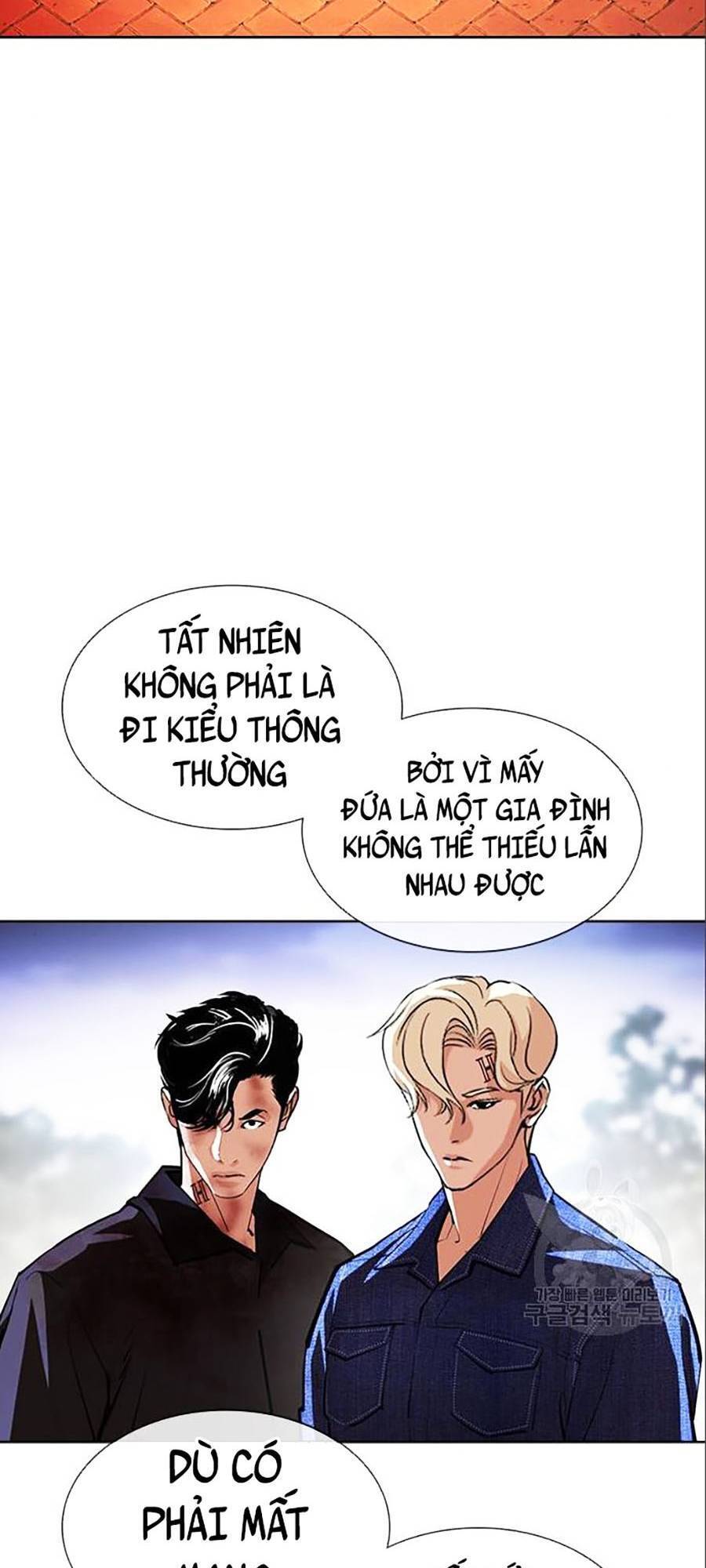 Lookism - Hoán Đổi Diệu Kỳ hoán đổi diệu kỳ - chapter 402 - Upload bởi truyensieuhay.com